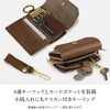 アッソブ オイルドシュリンクレザー キーケース キーホルダー A2SOV 101404