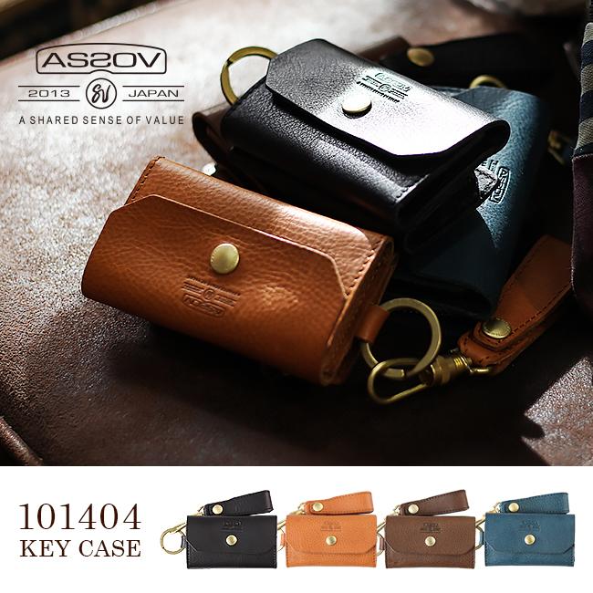 アッソブ オイルドシュリンクレザー キーケース キーホルダー A2SOV 101404