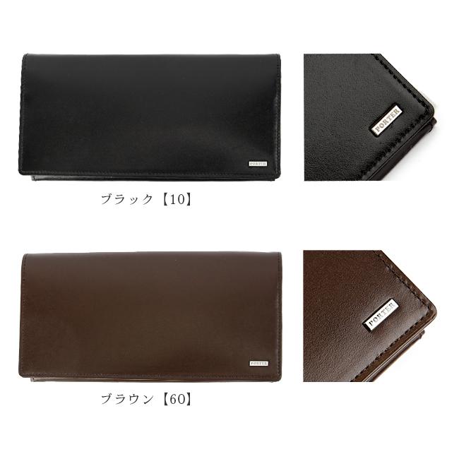 ポーター シーン ロングウォレット 110-02918
