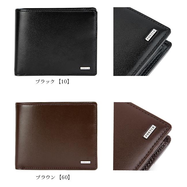 ポーター シーン ウォレット 110-02921