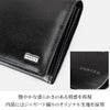 ポーター シーン カードケース 110-02924