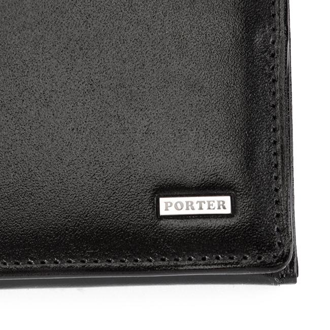 ポーター シーン カードケース 110-02924 PORTER SHEEN 吉田カバン