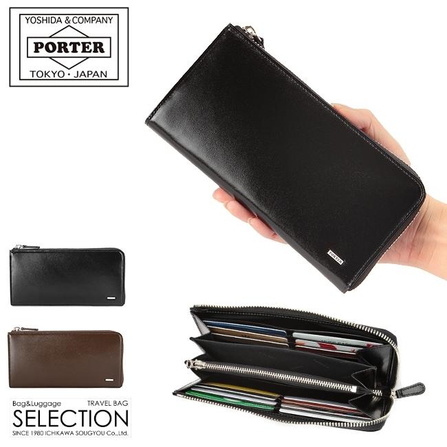ポーター シーン ロングウォレット 110-02927