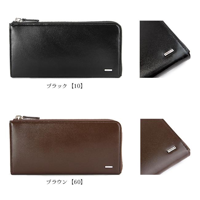 ポーター シーン ロングウォレット 110-02927