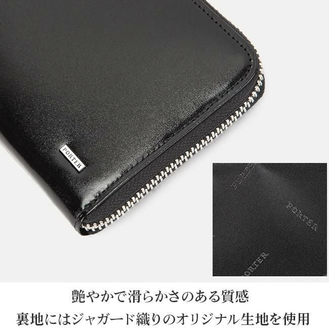 ポーター シーン ロングウォレット 110-02927