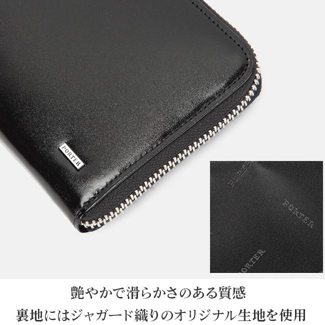 ポーター シーン ロングウォレット 110-02927