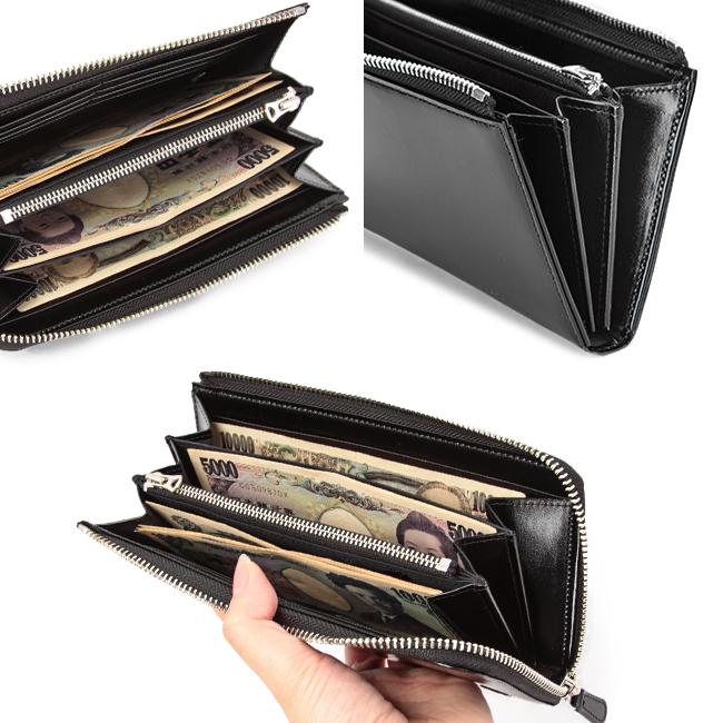 ポーター シーン ロングウォレット 110-02927