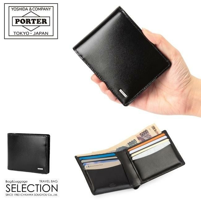 ポーター シーン ウォレット 110-02928