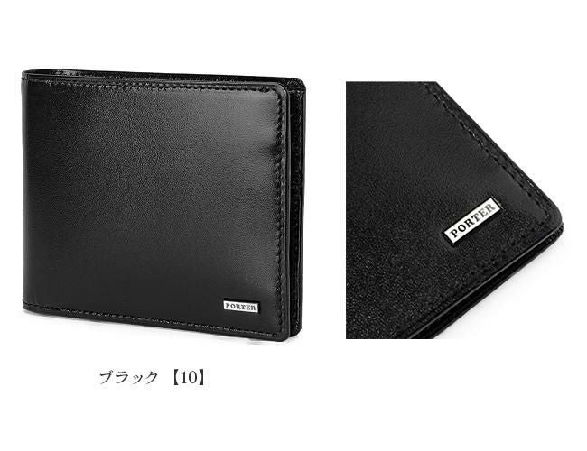 ポーター シーン ウォレット 110-02928