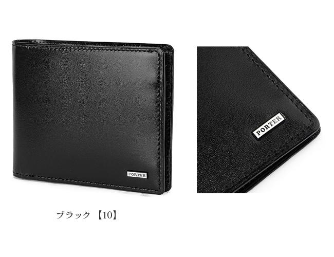 ポーター シーン ウォレット 110-02928