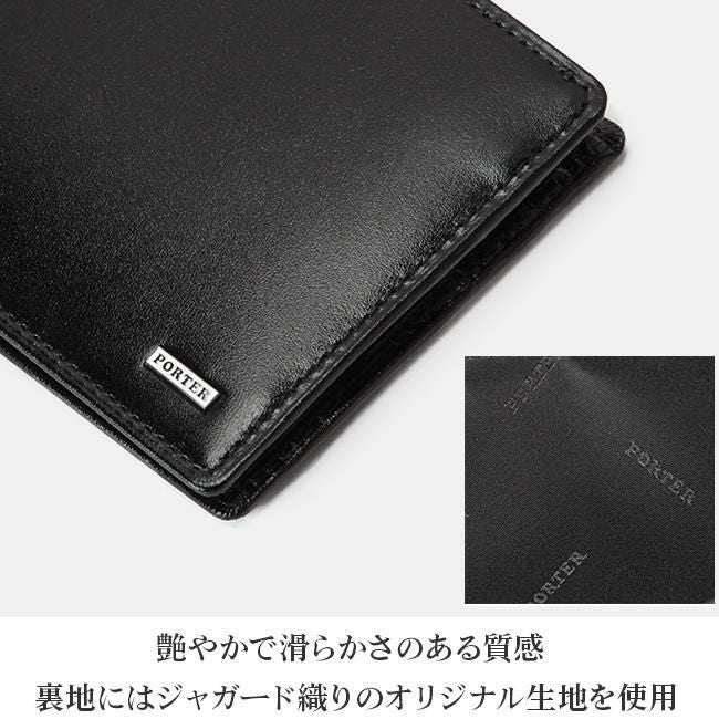 ポーター シーン ウォレット 110-02928