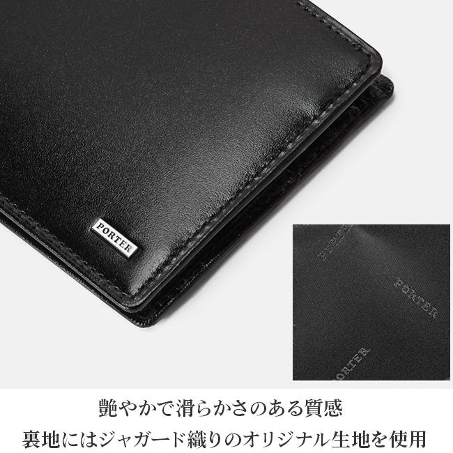 ポーター シーン ウォレット 110-02928