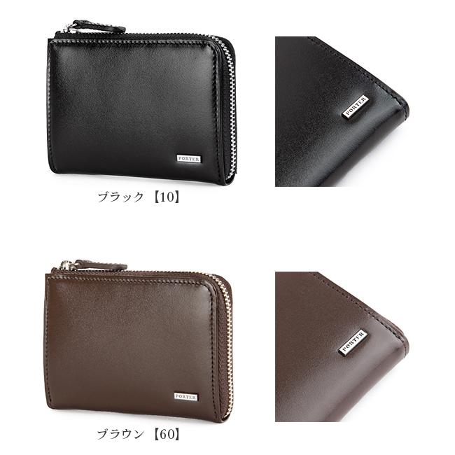ポーター シーン コイン ＆ パスケース 110-02929 PORTER SHEEN 吉田