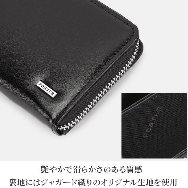 ポーター シーン コイン ＆ パスケース 110-02929