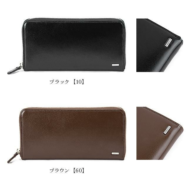 ポーター シーン ロングウォレット 110-02968