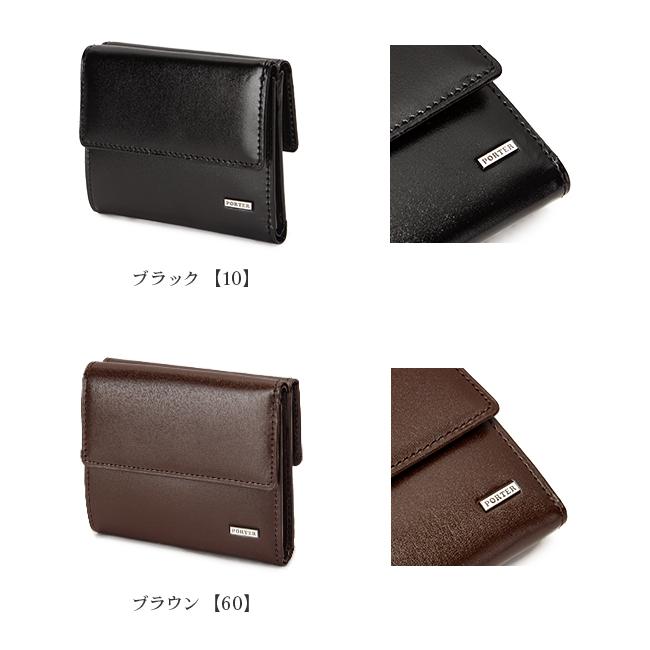 ポーター シーン ウォレット 110-02971 PORTER SHEEN 吉田カバン 三