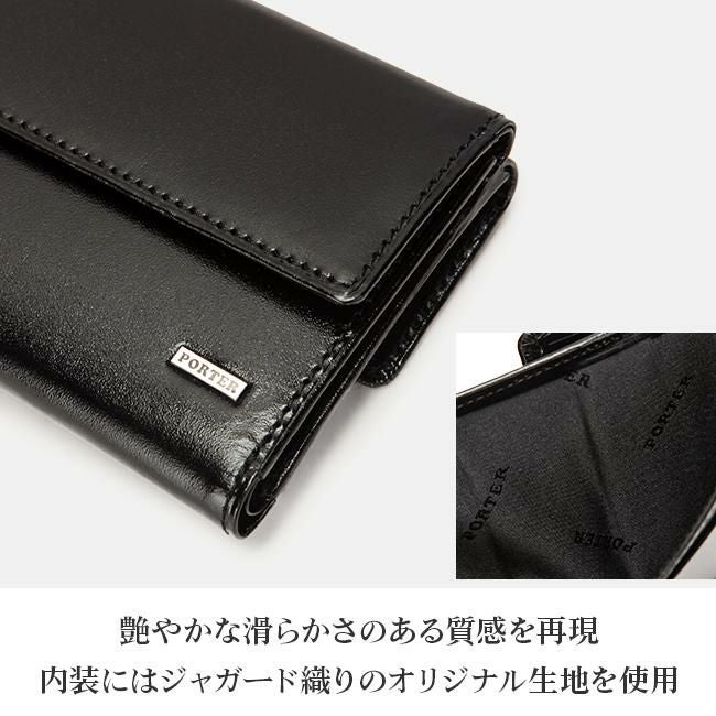 吉田カバン/ポーター/シーン/三つ折り財布【110-02971】【LOG
