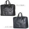 ポーター ソート 2WAYブリーフケース 116-03272