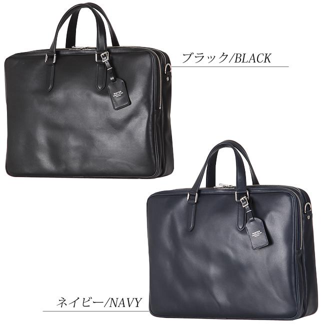 ポーター ソート 2WAYブリーフケース 116-03272