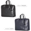 ポーター ソート ブリーフケース 116-03275