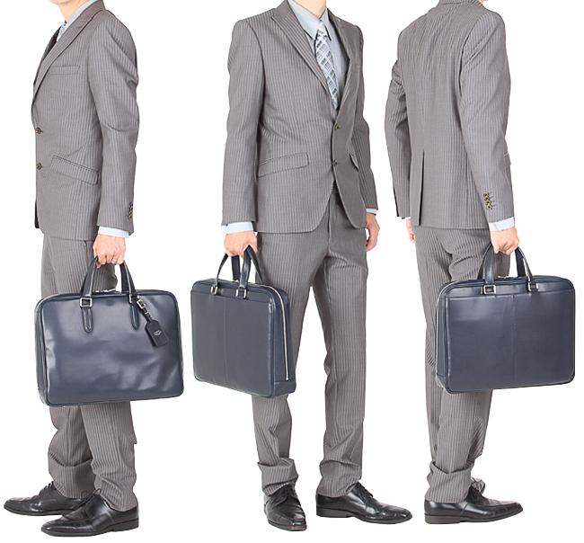 ポーター ソート ブリーフケース 116-03275