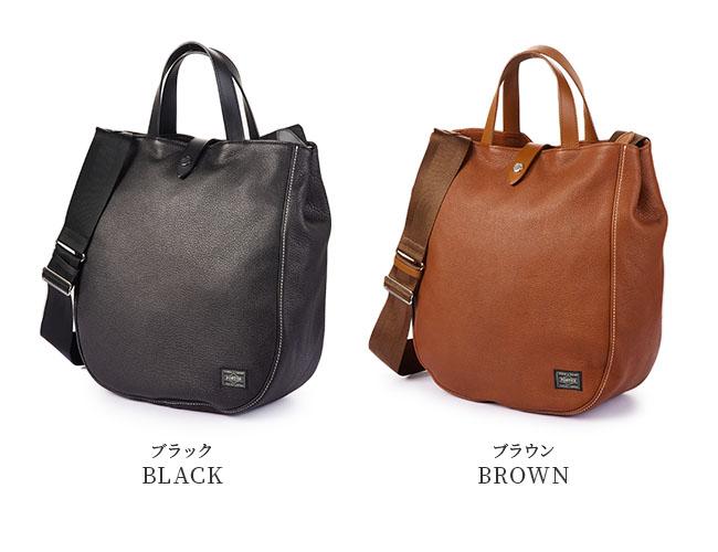 ポーター シスコ 2WAY トートバッグ 120-03305 PORTER CISCO ｜ONLINE