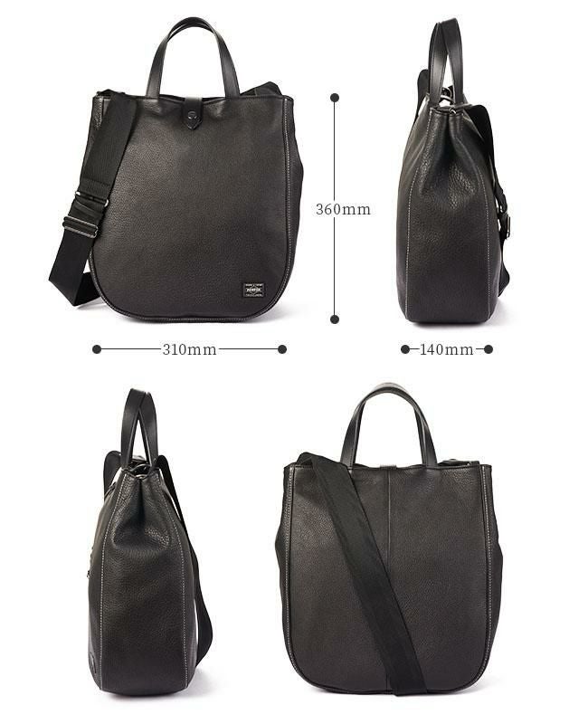 ポーター シスコ 2WAYトートバッグ 120-03305