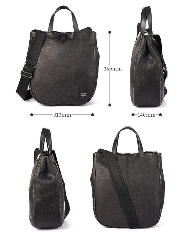 ポーター シスコ 2WAYトートバッグ 120-03305