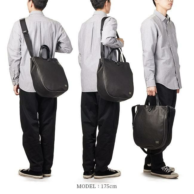 ポーター シスコ 2WAYトートバッグ 120-03305