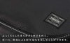 ポーター シスコ ショルダーバッグ(L) 120-03307