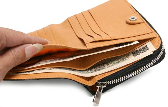 ポーター ダブル ウォレット 129-03736