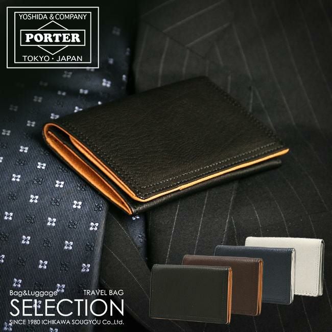 ポーター ダブル カードケース 129-06013