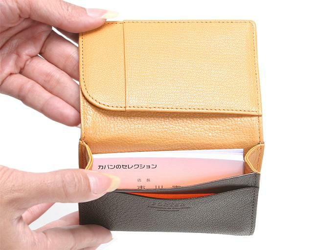 ポーター ダブル カードケース 129-06013