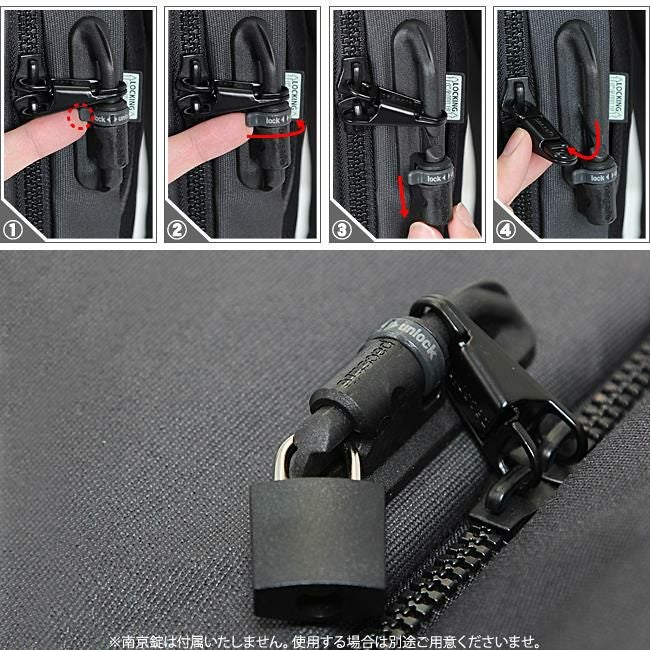 パックセーフ インターセーフ リュック  12970194