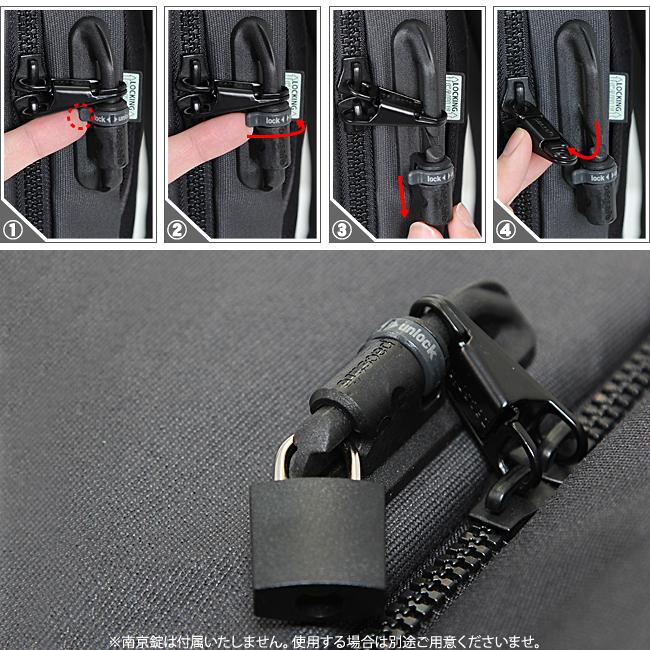 パックセーフ インターセーフ リュック  12970194