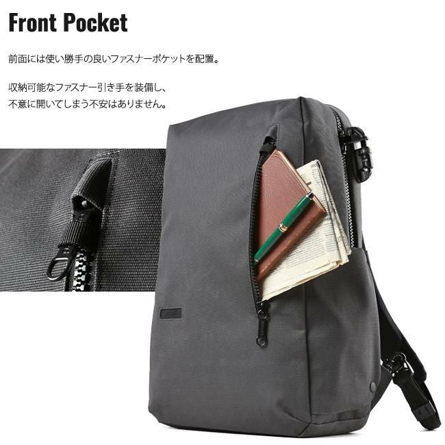 パックセーフ インターセーフ リュック  12970194