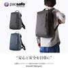 パックセーフ インターセーフ リュック  12970194