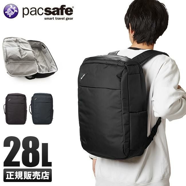 パックセーフ バイブ28 リュック  12970238