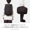 パックセーフ バイブ28 リュック  12970238