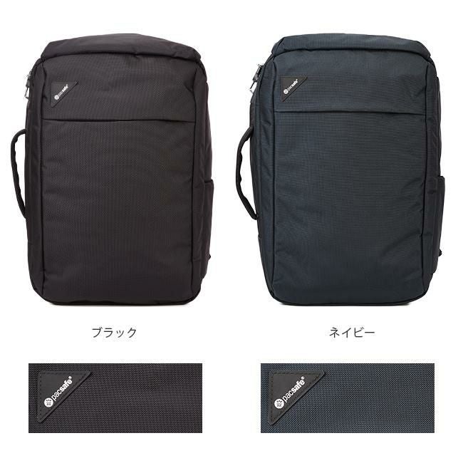 パックセーフ バイブ28 リュック  12970238