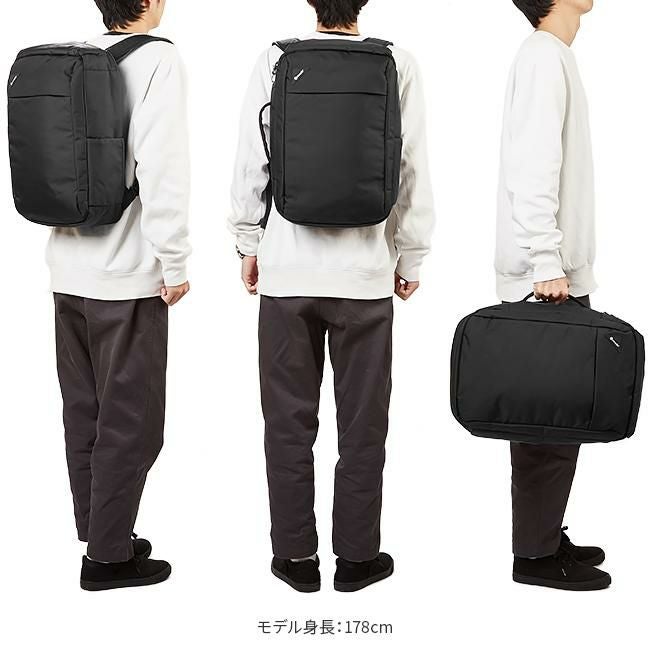 パックセーフ バイブ28 リュック  12970238