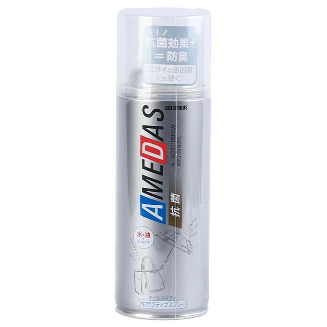 コロンブス アメダス レザーケア  1340-0000