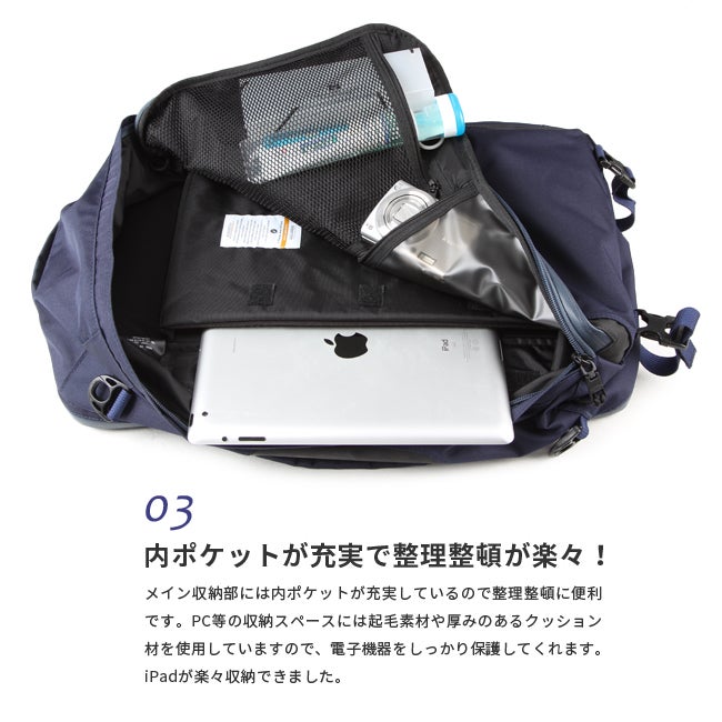アッソブ ウォータープルーフコーデュラ305D リュック A2SOV 141601