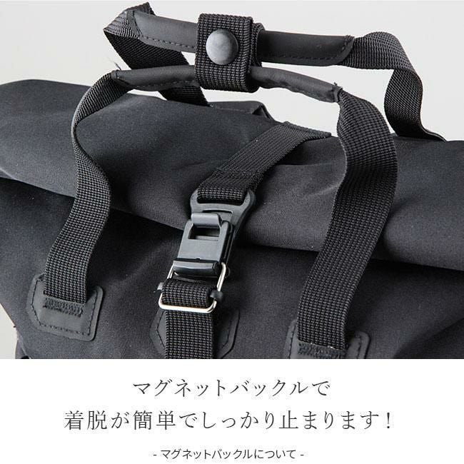 アッソブ ウォータープルーフ リュック A2SOV 141605