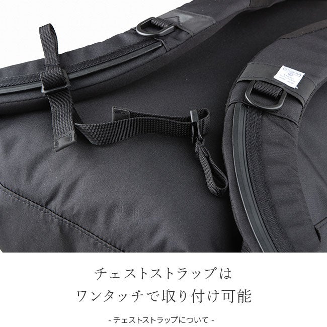アッソブ ウォータープルーフ リュック A2SOV 141605