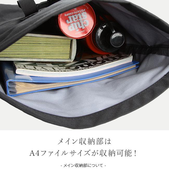 アッソブ ウォータープルーフ リュック A2SOV 141605