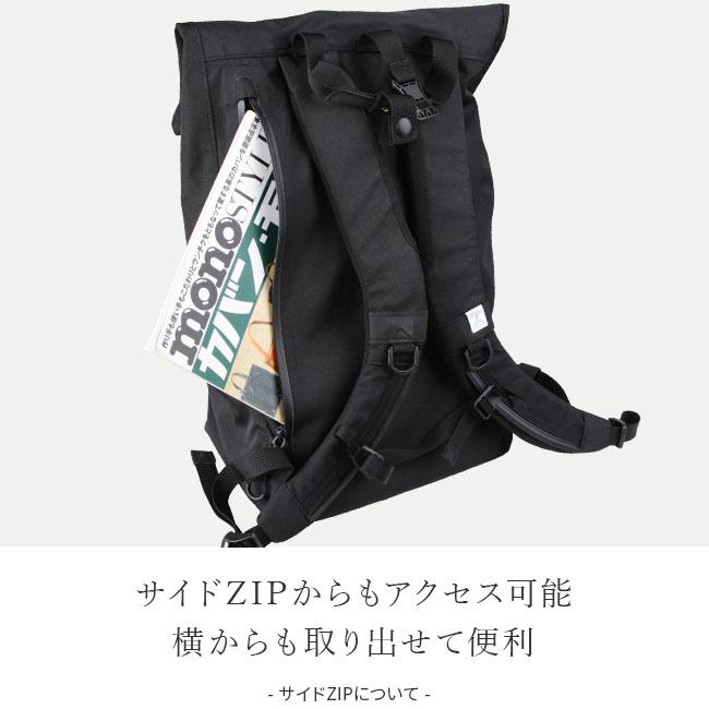 アッソブ ウォータープルーフ リュック A2SOV 141605