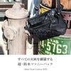 アッソブ ウォータープルーフコーデュラ305D ウエストバッグ A2SOV 141607
