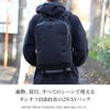 アッソブ ウォータープルーフコーデュラ ビジネスリュック A2SOV 141608