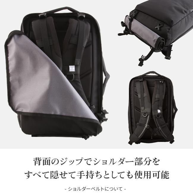 アッソブ ウォータープルーフ バックパック 2WAY ビジネスリュック